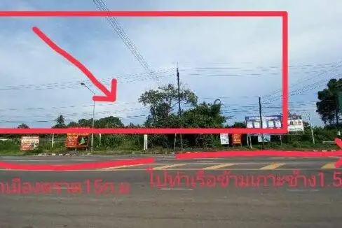 Terreno à venda norte de Pattaya